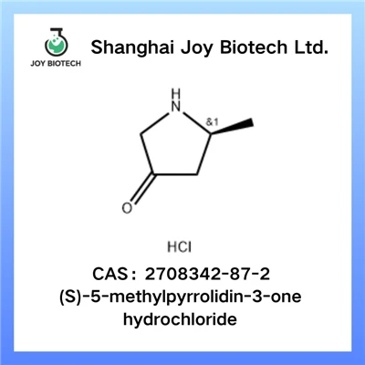 (S)-5-Methylpyrrolidin-3-on-Hydrochlorid CAS-NR. 2708342-87-2