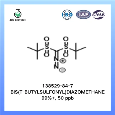 BIS(T-BUTYLSULFONYL)DIAZOMETHAN CAS-NR. 138529-84-7